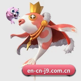 九游会 APP - jiuyouhui